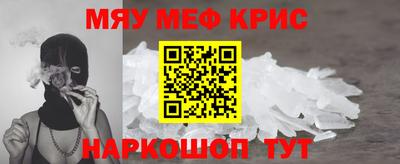 кокс Краснодар