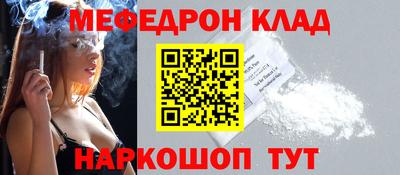 гашик Краснознаменск