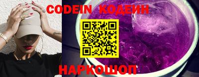 гашик Краснознаменск