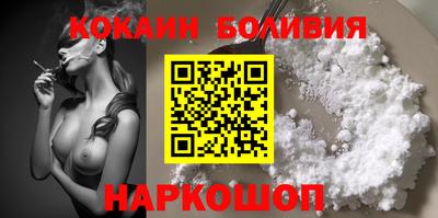 гашик Краснознаменск
