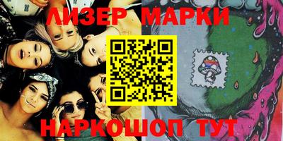 соль курить ск Краснокаменск