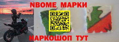 кокс Краснодар