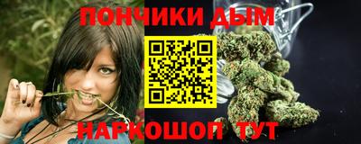 соль курить ск Краснокаменск