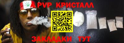 кокс Краснодар