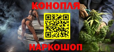 кокс Краснодар