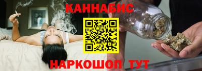 кокс Краснодар