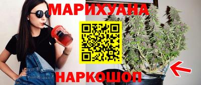 соль курить ск Краснокаменск