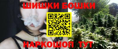 кокс Краснодар