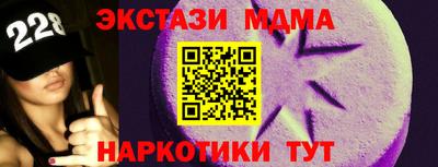 кокс Краснодар