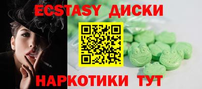 гашик Краснознаменск