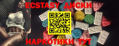 кокс Краснодар