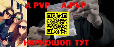 кокс Краснодар