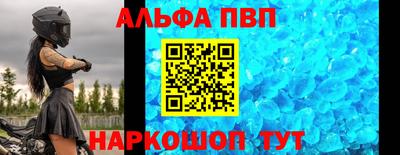 кокс Краснодар
