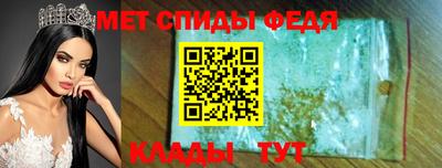 кокс Краснодар