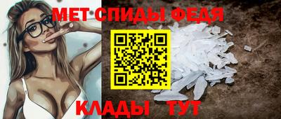 гашик Краснознаменск
