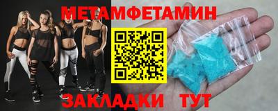 гашик Краснознаменск