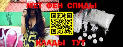 соль курить ск Краснокаменск