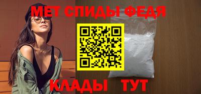 кокс Краснодар