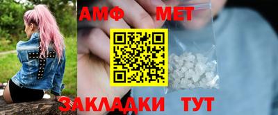 кокс Краснодар
