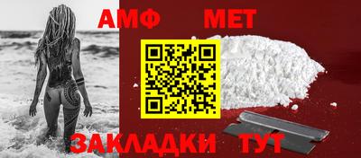 гашик Краснознаменск