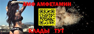 гашик Краснознаменск