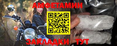 гашик Краснознаменск
