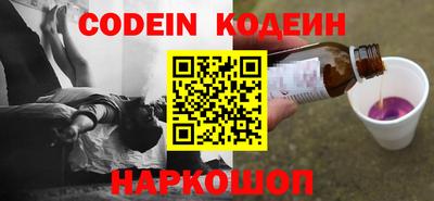кокс Краснодар