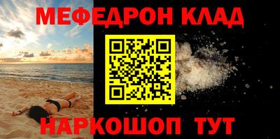 гашик Краснознаменск